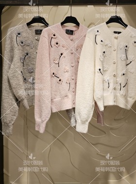 不退换美荀家 韩国百货 LANVIN 26年春针织衫 LC2G0-KCD120W 1231