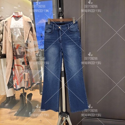 不退换 美荀家 韩国百货 MICHAA 26年春牛仔裤 MIQ1-DPT-660 104