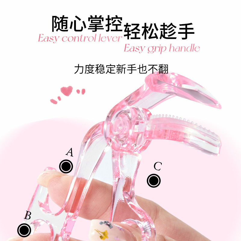 无边框齿梳睫毛夹持久定型局部广