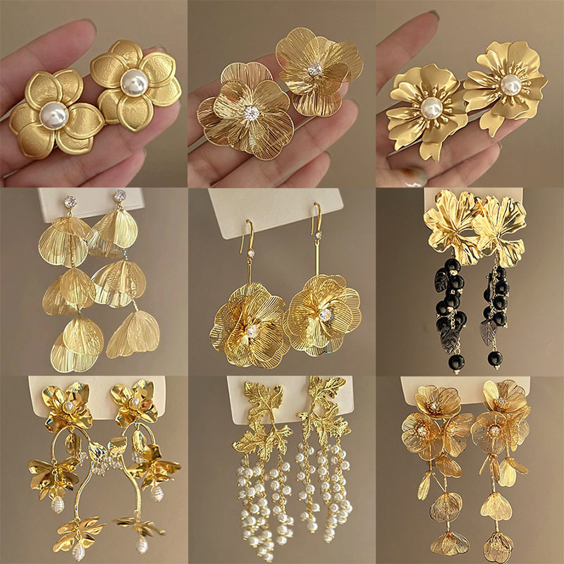 银针欧美跨境花朵珍珠流苏耳环气质个性耳钉夸张高级感耳饰女,饰品/流行首饰/时尚饰品新,耳环,淘宝优惠券,粉丝福利购,淘宝优惠卷
