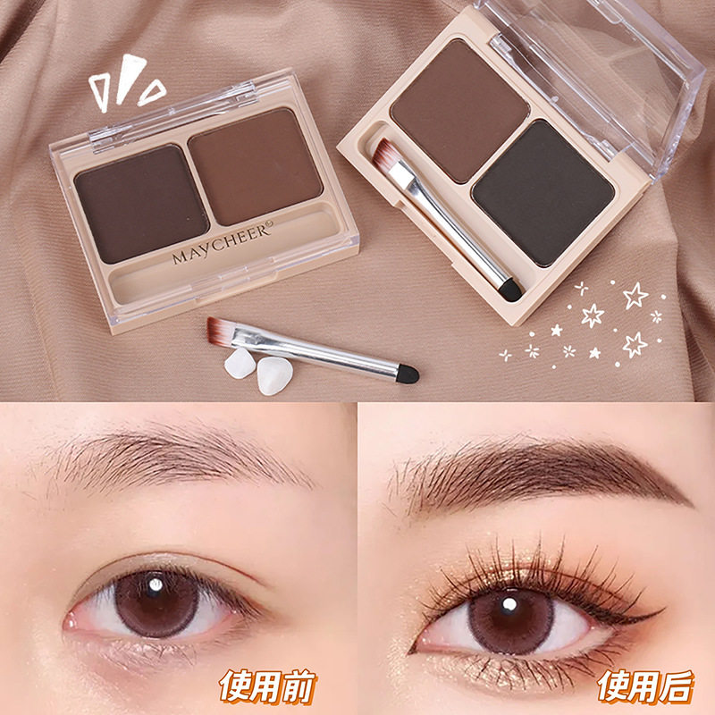 不脱色自然眉粉女防水防汗