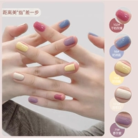 98+102+96+173+79+свет