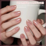 Лак для ногтей, нюдовая розовая порошковая втирка для маникюра, популярно в интернете, без сушки в лампе, долговременный эффект