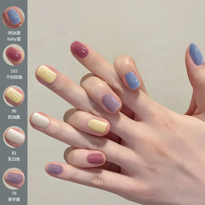 免烤指甲油TANGGIRL送底油亮油