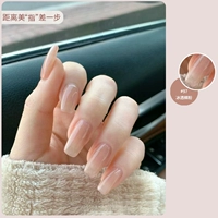 Арбуз красный 97.+Ярко -масляное масло