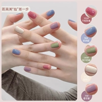 98+102+79+149+173+линия