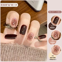 Розовый 171+97+93+яркое масляное масло