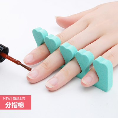 美甲海绵脚趾分指棉