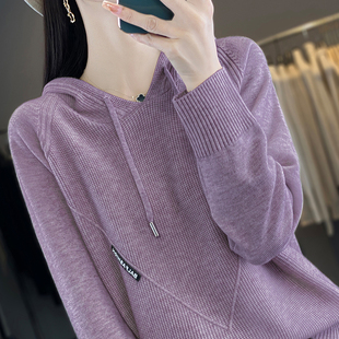 毛衣 鹿王羊毛衫 女2025新款 春秋洋气宽松连帽卫衣针织上衣大码 女装