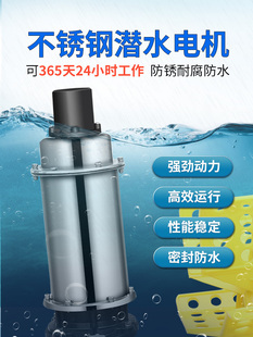 增氧泵380V池塘制氧大型养殖曝气氧气泵 绿一220V鱼塘增氧机叶轮式