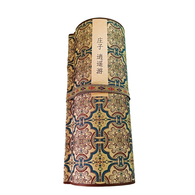 敦煌遗书 写经 庄子 逍遥游书法经文碑帖拓本长卷高清微喷复制品