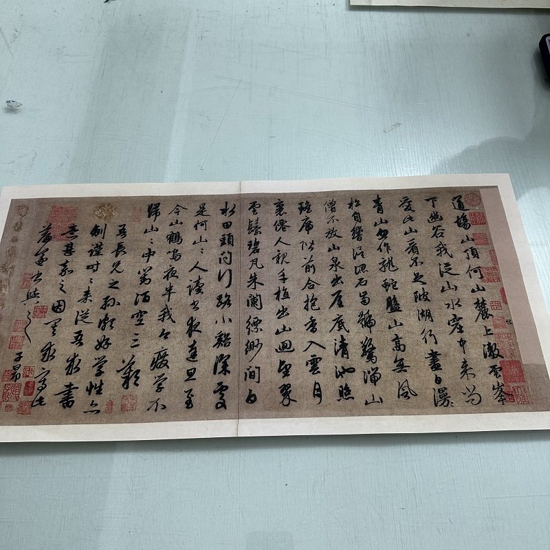 赵孟頫行书道场何山诗帖书法字画真迹高清微喷仿古画芯装裱装饰画