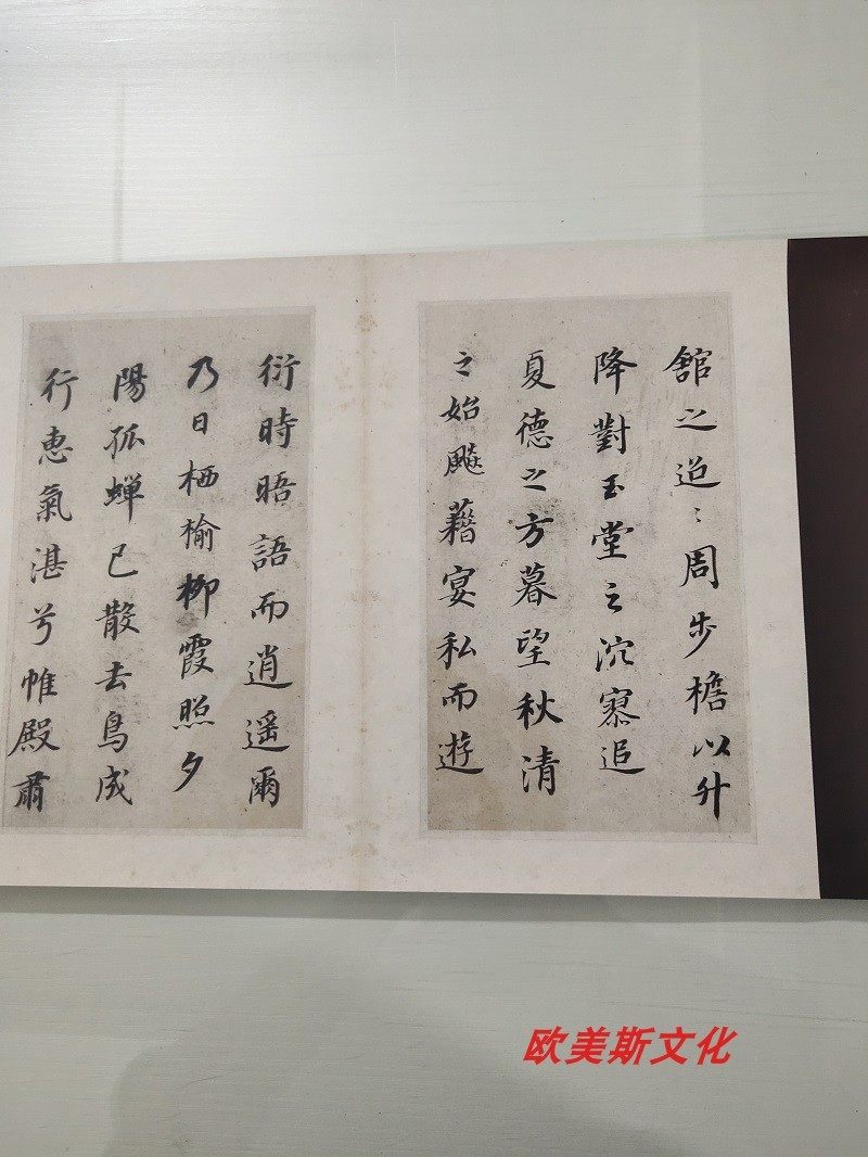 董其昌散文诗册书法字画作品真迹高清绢布微喷仿古字帖临摹复制品