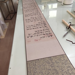 王宠石湖八绝诗卷书法字画真迹高清微喷仿古复制手卷临摹装饰画