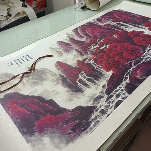 李可染万山红遍横版书画山水国画真迹高清微喷仿古复制临摹装饰画