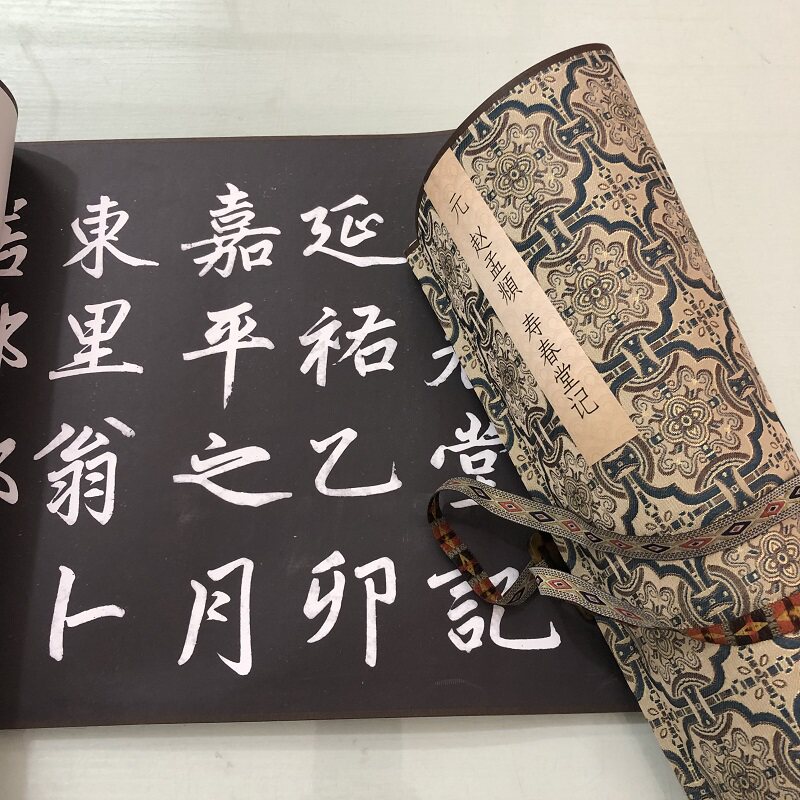 赵孟頫 寿春堂记 书法字画赵体楷书碑帖真迹高清微喷仿古装裱装饰