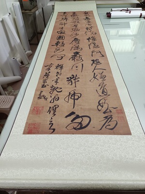 王铎 自作五律行草诗轴古代书法临摹真迹高清宣纸微喷装饰复制品