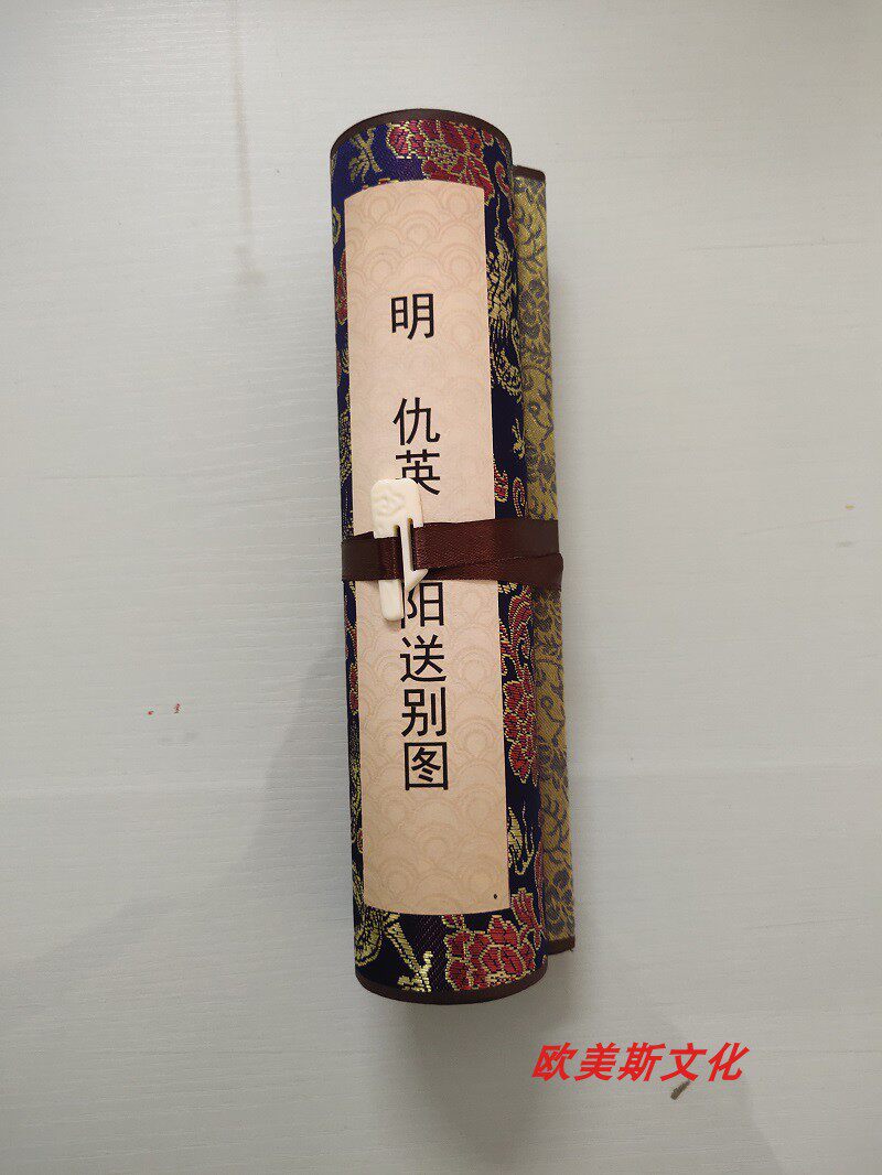 仇英浔阳送别图古代人物书法山水国画真迹复制品微喷宣纸装饰