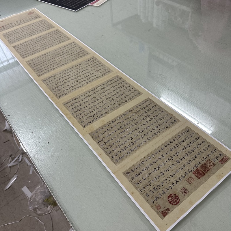 祝允明楷书临黄庭经书法字画真迹宣纸高清微喷仿古装裱手卷装饰画