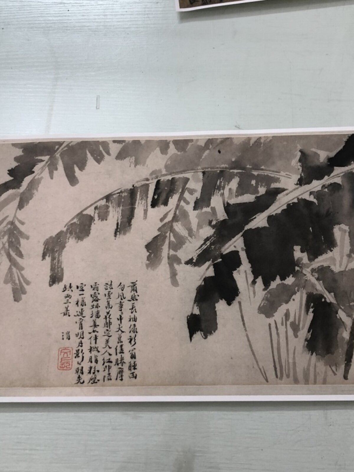 徐渭墨花图卷书画水墨花卉国画真迹高清微喷仿古装裱手卷临摹装饰