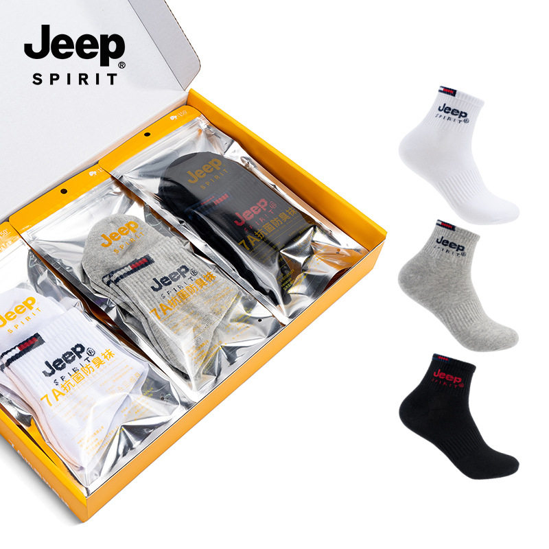 JEEPSPIRIT男士袜子秋冬运动透气中筒袜吸汗防臭休闲袜子吉普正品