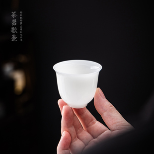 冰种玉瓷客人品茗杯 晶莹剔透小茶杯客杯 德化白瓷功夫茶喝茶杯子