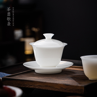 晶莹剔透 薄胎不烫手小盖碗 女士个人专用高端功夫茶三才泡茶茶杯