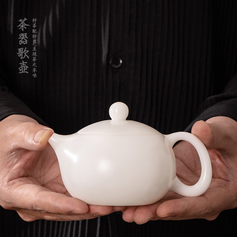 素烧冰种白瓷西施壶 陶瓷小泡茶壶单壶 纯色家用客厅中式功夫茶具