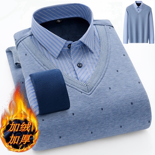 假两件加绒加厚保暖针织衫男士毛衣长袖套头衬衣中青年假二件衬衫