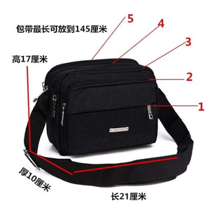 男女牛津包休闲单肩包多层斜挎包生意收款包出行包中老年随身小包