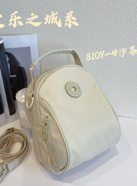 爱乐之城直播间同款高品质双肩包