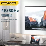 Магнитный мини-локоть магнитный всасывающий разъем PD100WType-C Fast Заряд