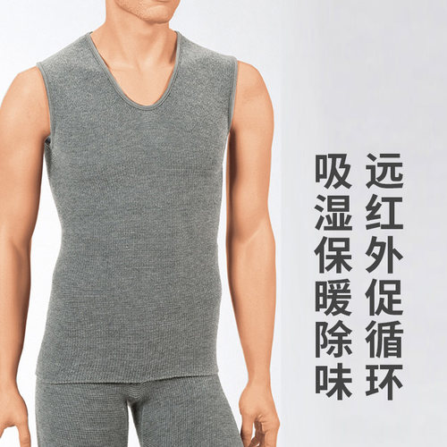 threerunners日本男背心促循环