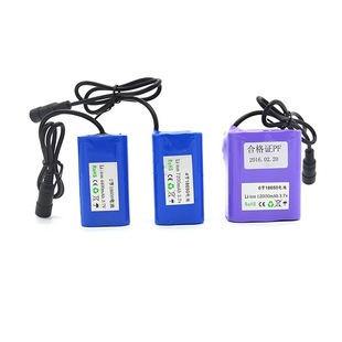 拓闪自行车车前灯拓闪头灯3.7V充电4节8800毫安锂电池组配原电池