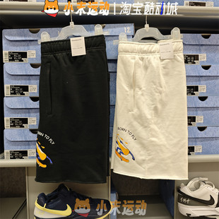 Nike/耐克 正品Jordan男子aj宽松透气五分印花运动休闲短裤FJ7708