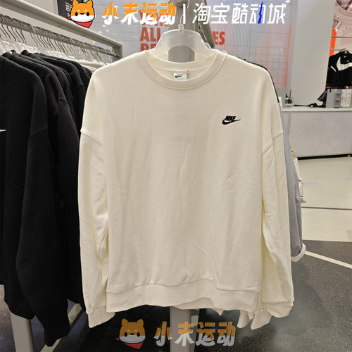 Nike/耐克 男子刺绣LOGO毛圈宽松运动长袖套头衫卫衣HJ1820