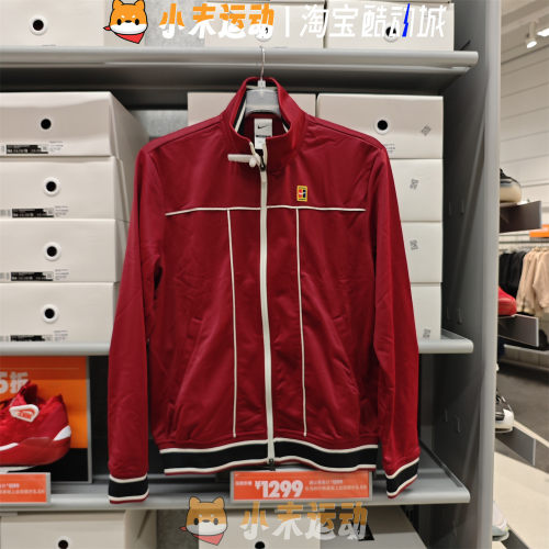 Nike/耐克 正品男NKCT HERITAGE CNY SUIT运动健身夹克外套HV8213