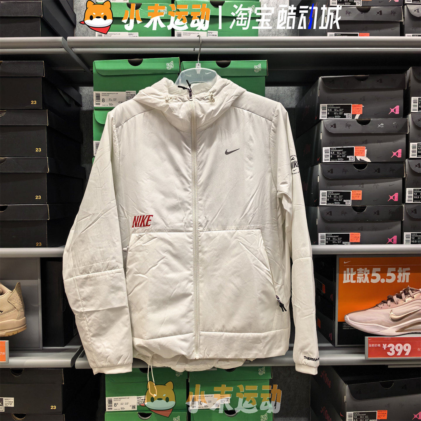 Nike/耐克 正品男子马年限定棉服休闲运动夹克连帽外套 IQ3715