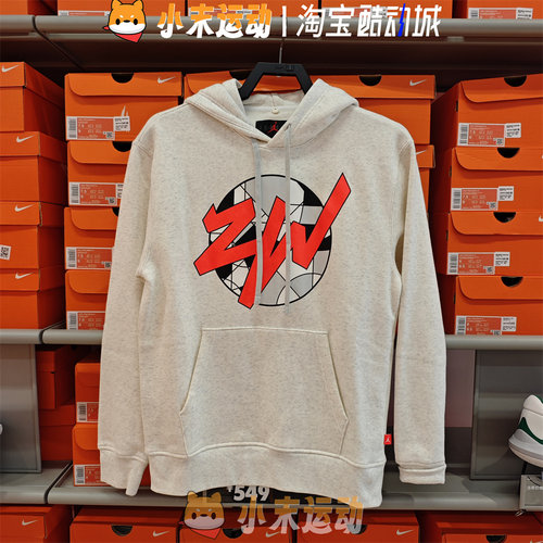 耐克男子连帽彩色印花休闲卫衣