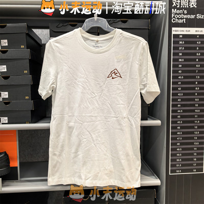 Nike/耐克 正品男子宽松速干短袖简约后背印花运动休闲T恤 HJ3663