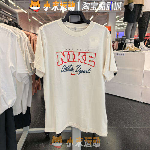 Nike/耐克 正品女子纯棉短袖宽松舒适亲肤字母印花休闲T恤 IF1181
