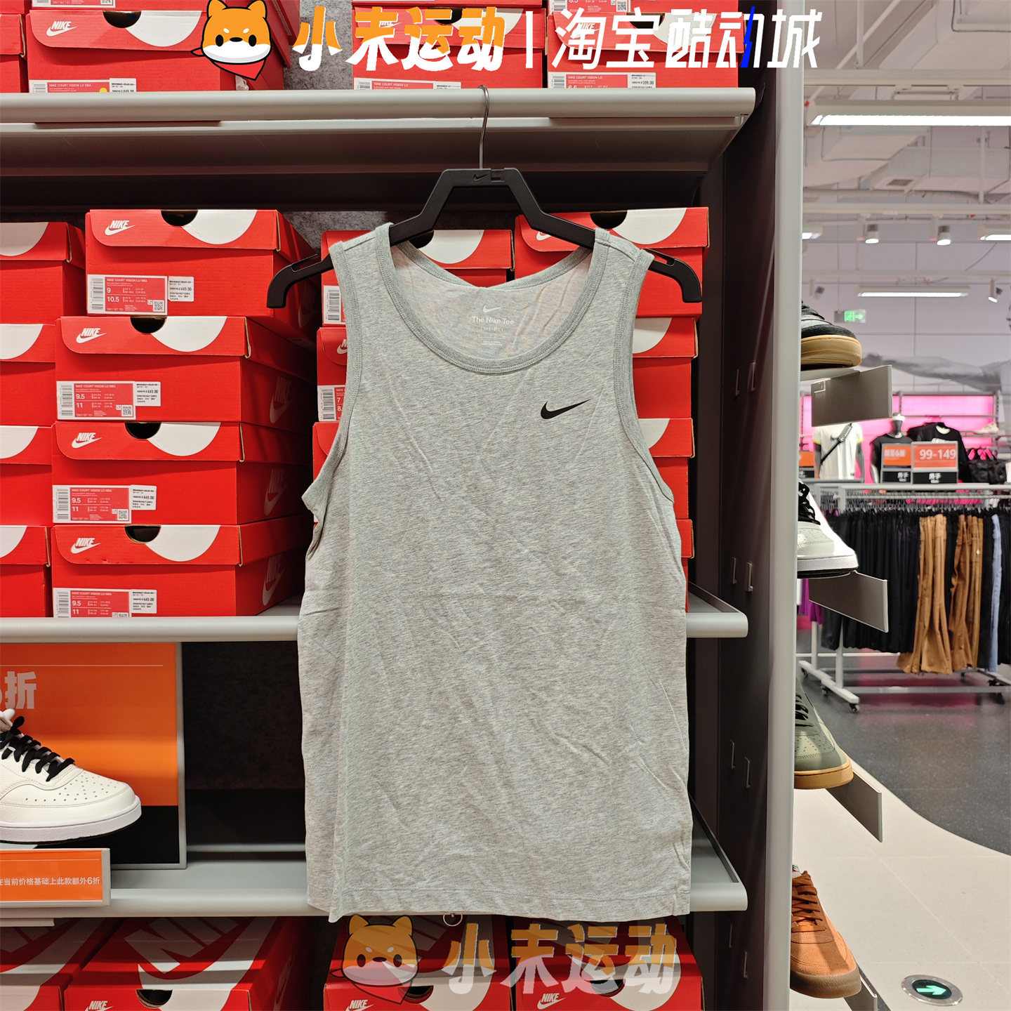 Nike/耐克 正品男子夏季运动跑步训练休闲速干透气无袖背心AR6070