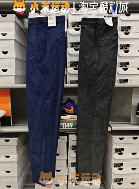 Nike/耐克 正品男子运动宽松复古休闲工装直筒灯芯绒长裤  FZ0787