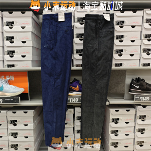 男子运动宽松复古休闲工装 Nike 耐克 正品 FZ0787 直筒灯芯绒长裤