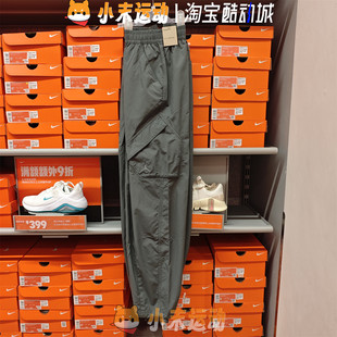Nike/耐克 正品JORDAN女子梭织透气运动休闲工装宽松长裤HM6145