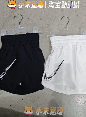 Nike/耐克 正品女子One Dri-FIT三分裤运动训练透气短裤   FV6365