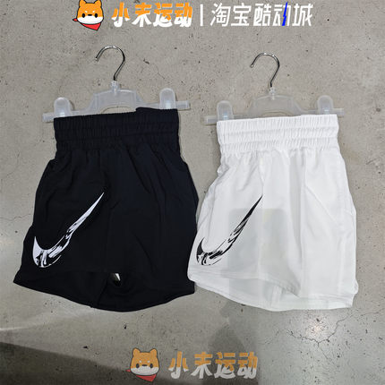 Nike/耐克 正品女子One Dri-FIT三分裤运动训练透气短裤   FV6365