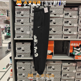 Nike/耐克 正品男子莫兰特篮球系列加绒保暖束脚卫裤长裤FZ1041