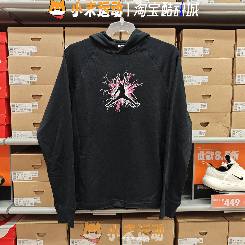 耐克男子连帽印花休闲卫衣