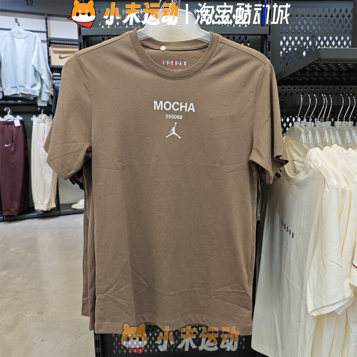 Nike/耐克 正品Jordan男子AJ短袖纯棉印花圆领运动休闲T恤 FQ6991